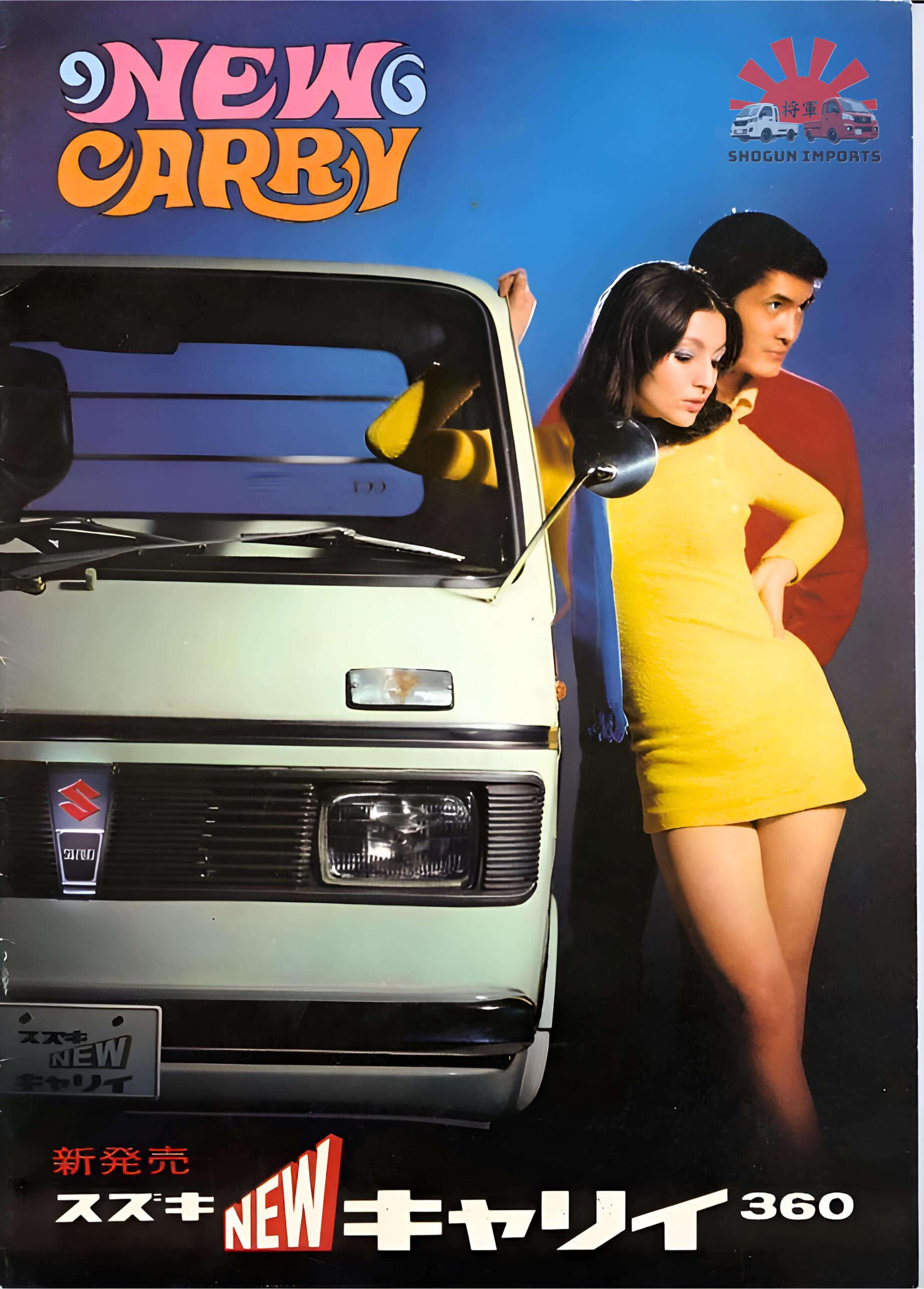 Third-Gen Suzuki Carry 1966–1969