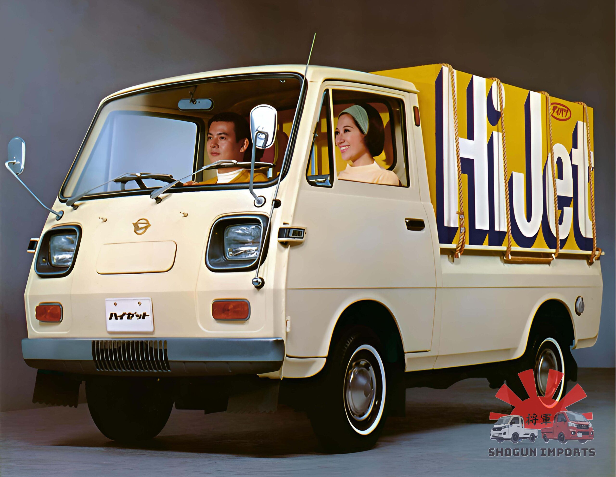 Forth-Gen Daihatsu Hijet 1971-1981