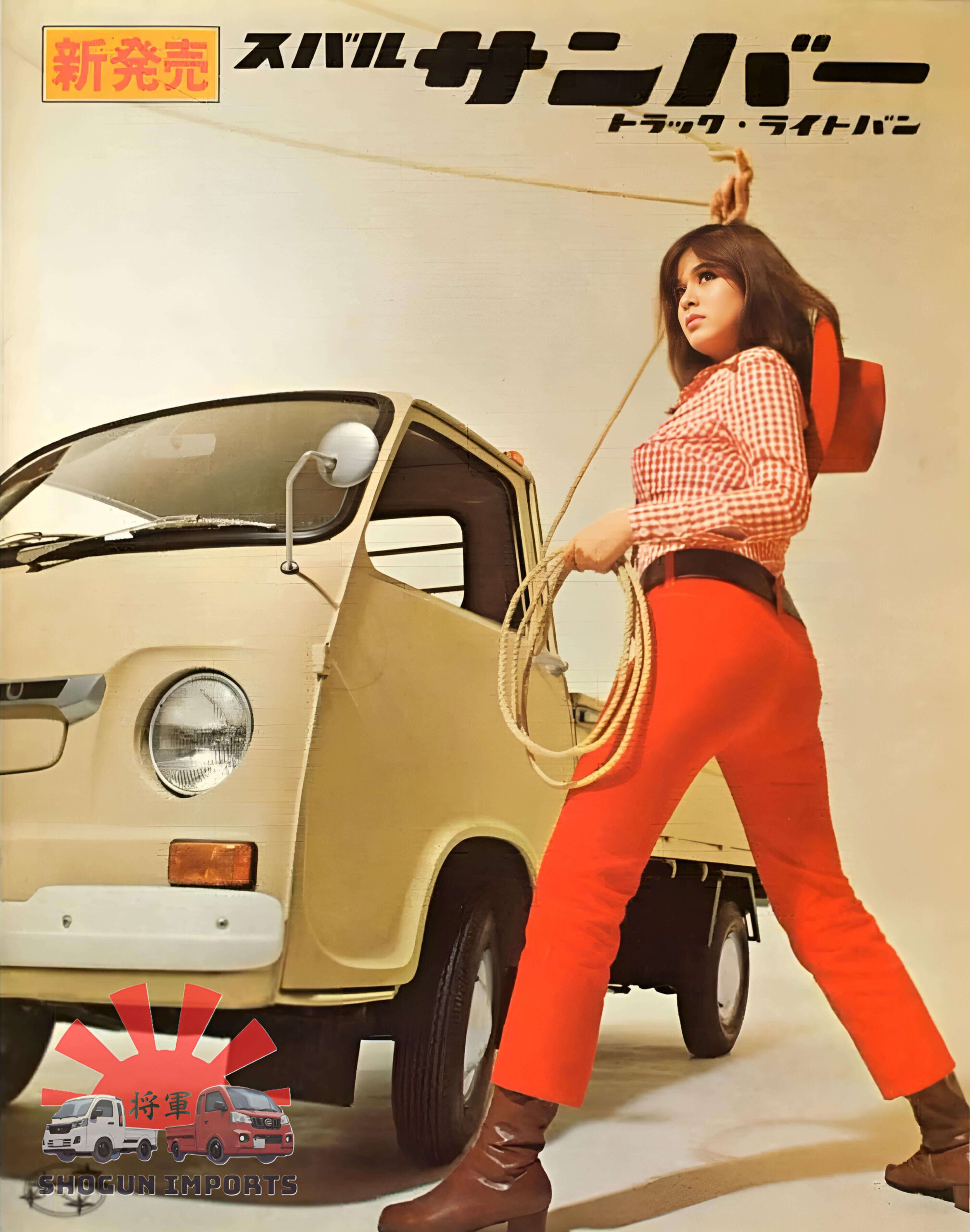 Subaru Sambar Review & Specs | Shogun Imports