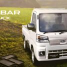 The Subaru Sambar & Dias, Review & Specs