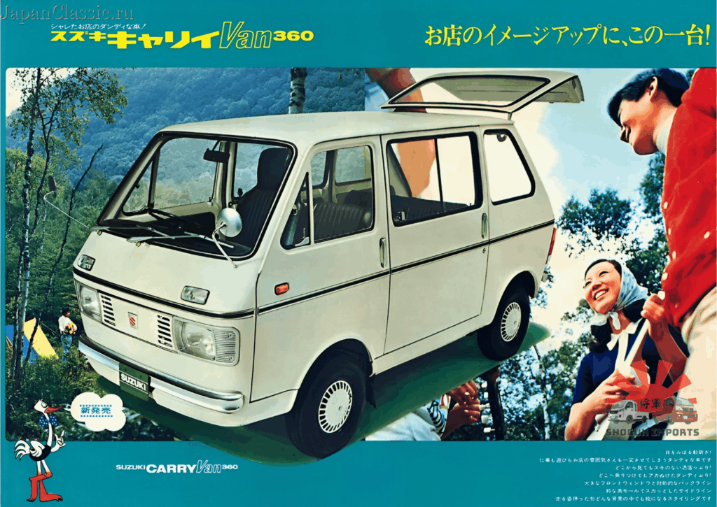 Kei Truck Hulling and Towing Capacity