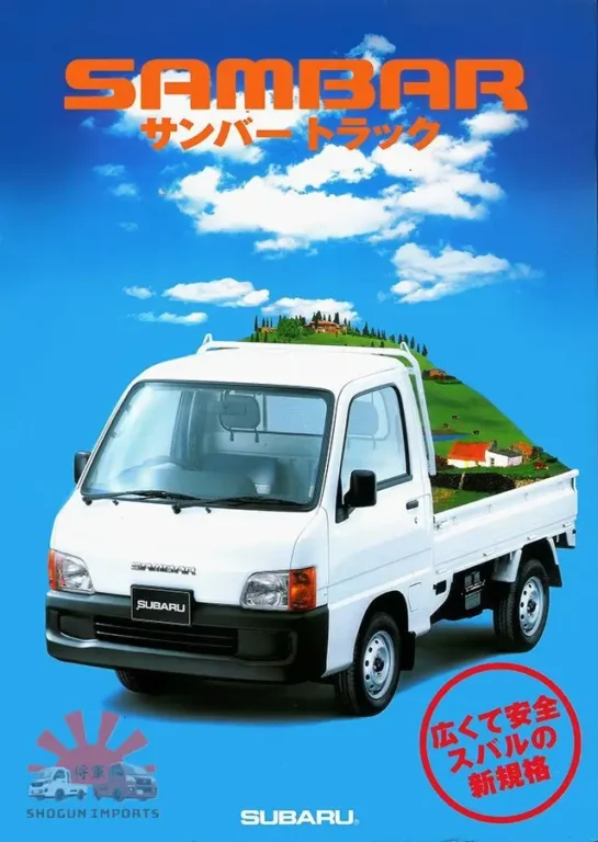 Best Kei Trucks & Vans