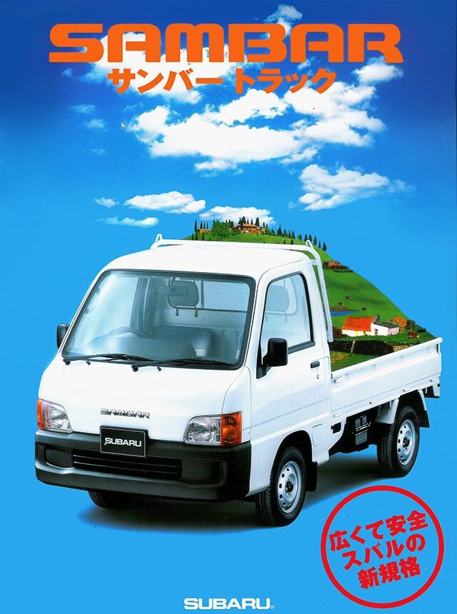 Fastest Kei Truck: Best Engine