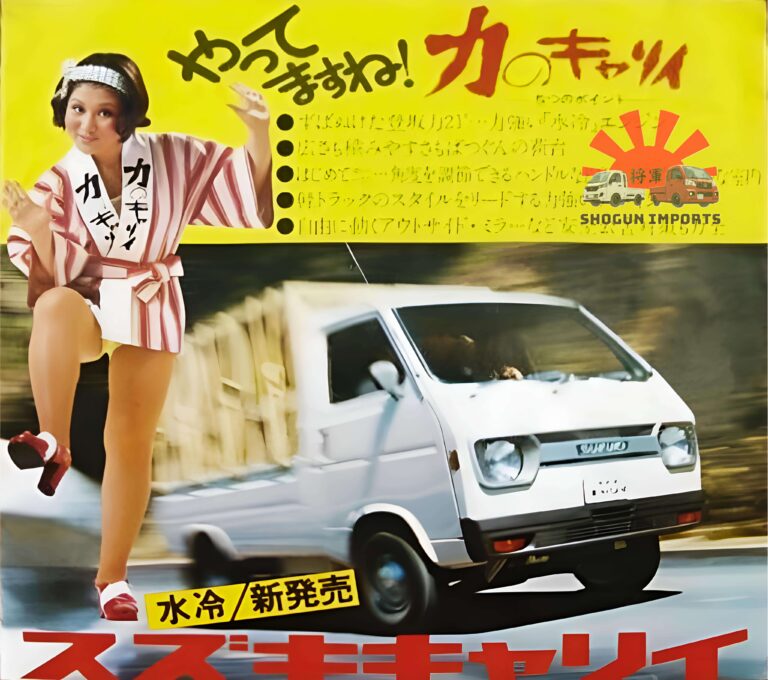 Suzuki Carry For Sale, Trucks and Every Vans