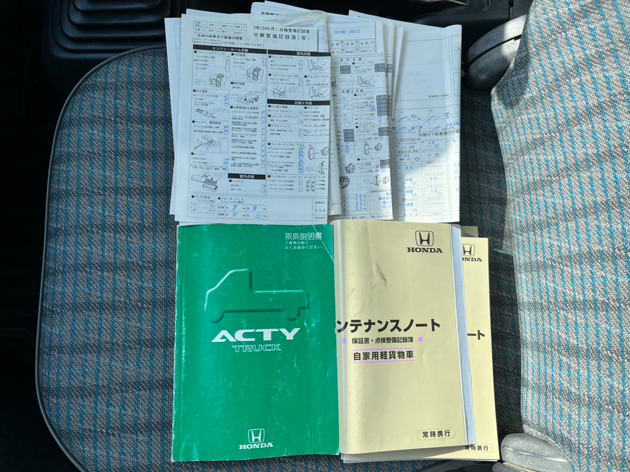 2000 Honda Acty JDM car for sale — photo 25 of 25