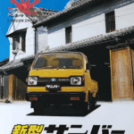 Fastest Kei Trucks, Vans & Cars 2026 List, USA Road-Legal