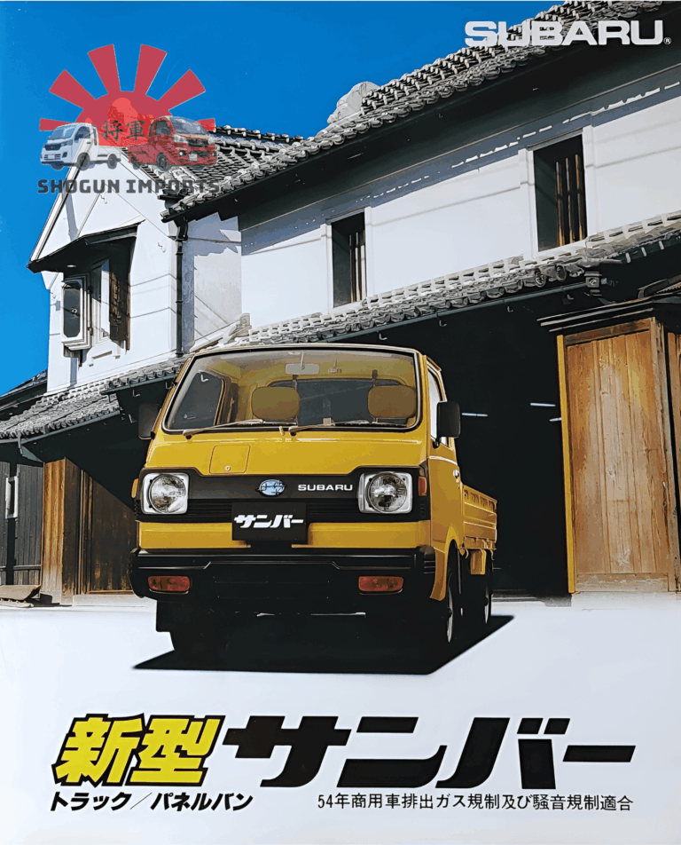 Subaru Sambar For Sale USA