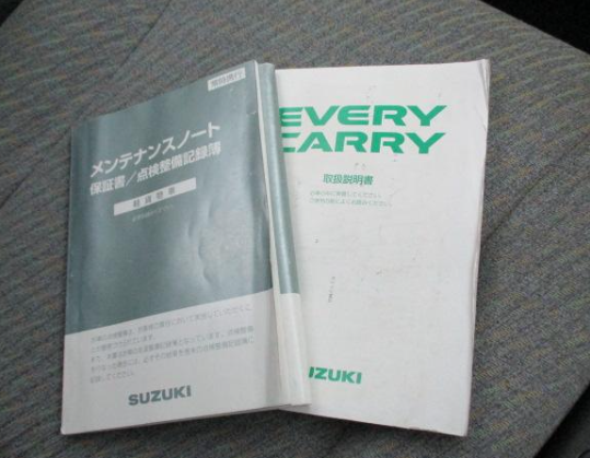 2000 Suzuki Carry JDM car for sale — photo 17 of 25
