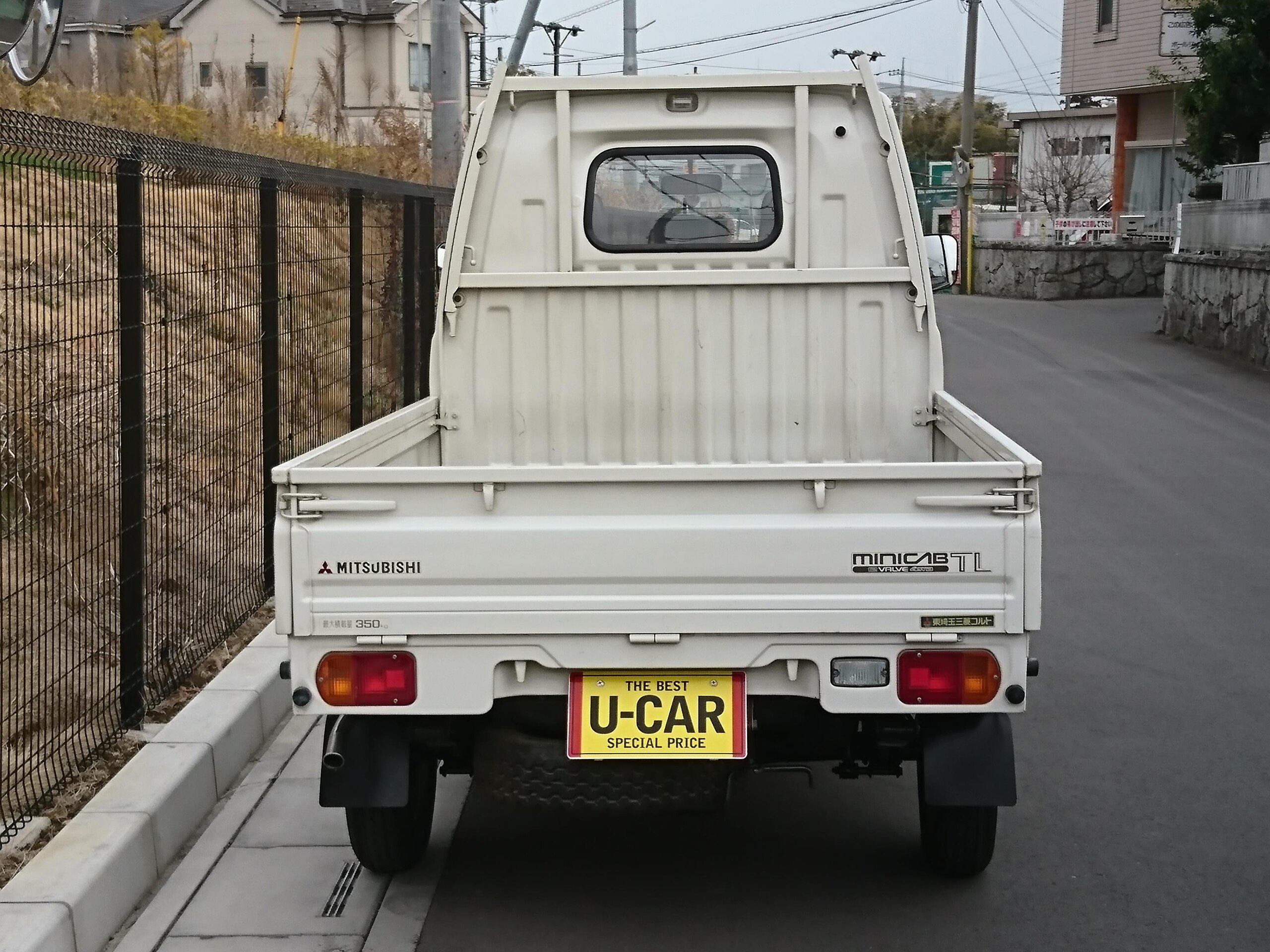 1995 Mitsubishi Minicab JDM car for sale — photo 7 of 25