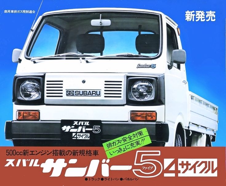 Kei Truck Legality Southern U.S. States