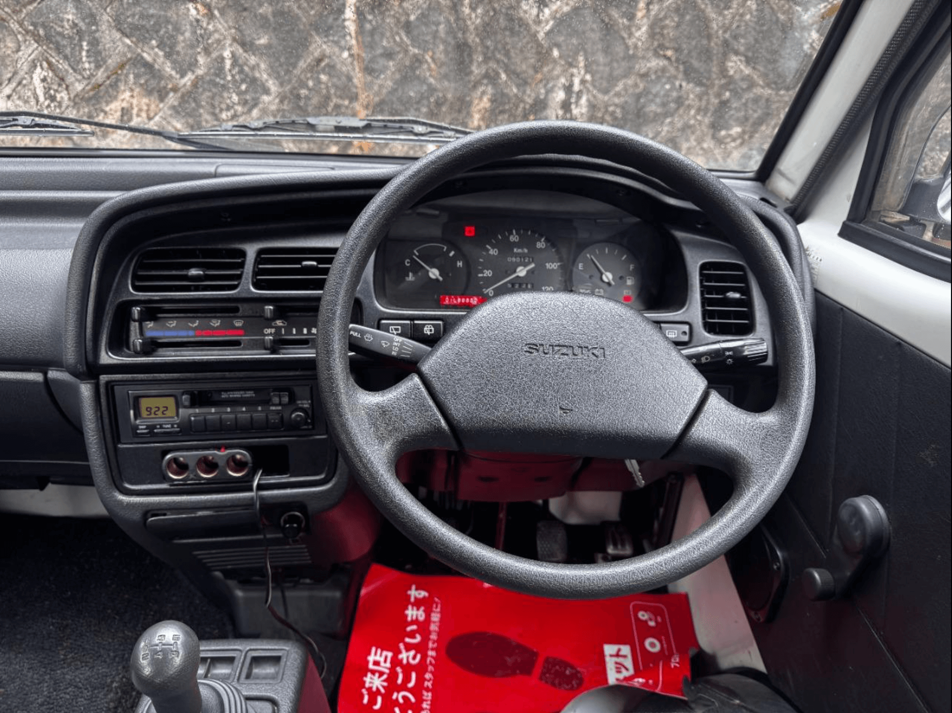 1995 Suzuki Every JDM car for sale — photo 16 of 21