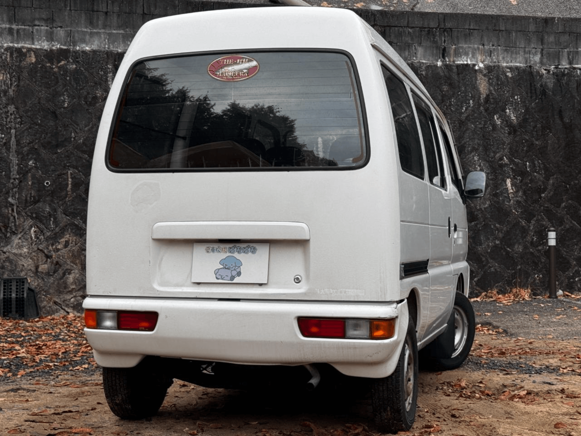 1995 Suzuki Every JDM car for sale — photo 3 of 21