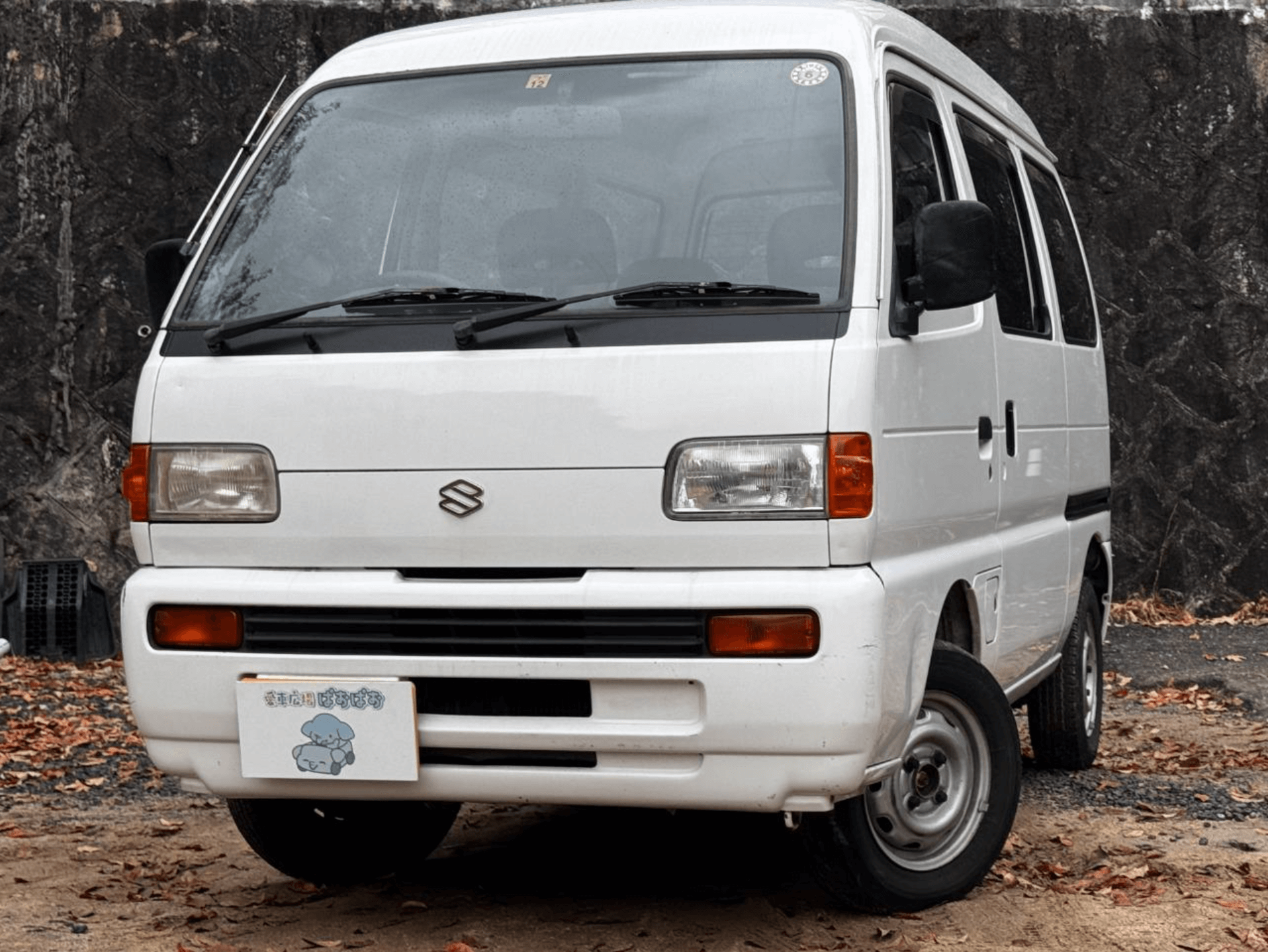 1995 Suzuki Every JDM car for sale — photo 4 of 21
