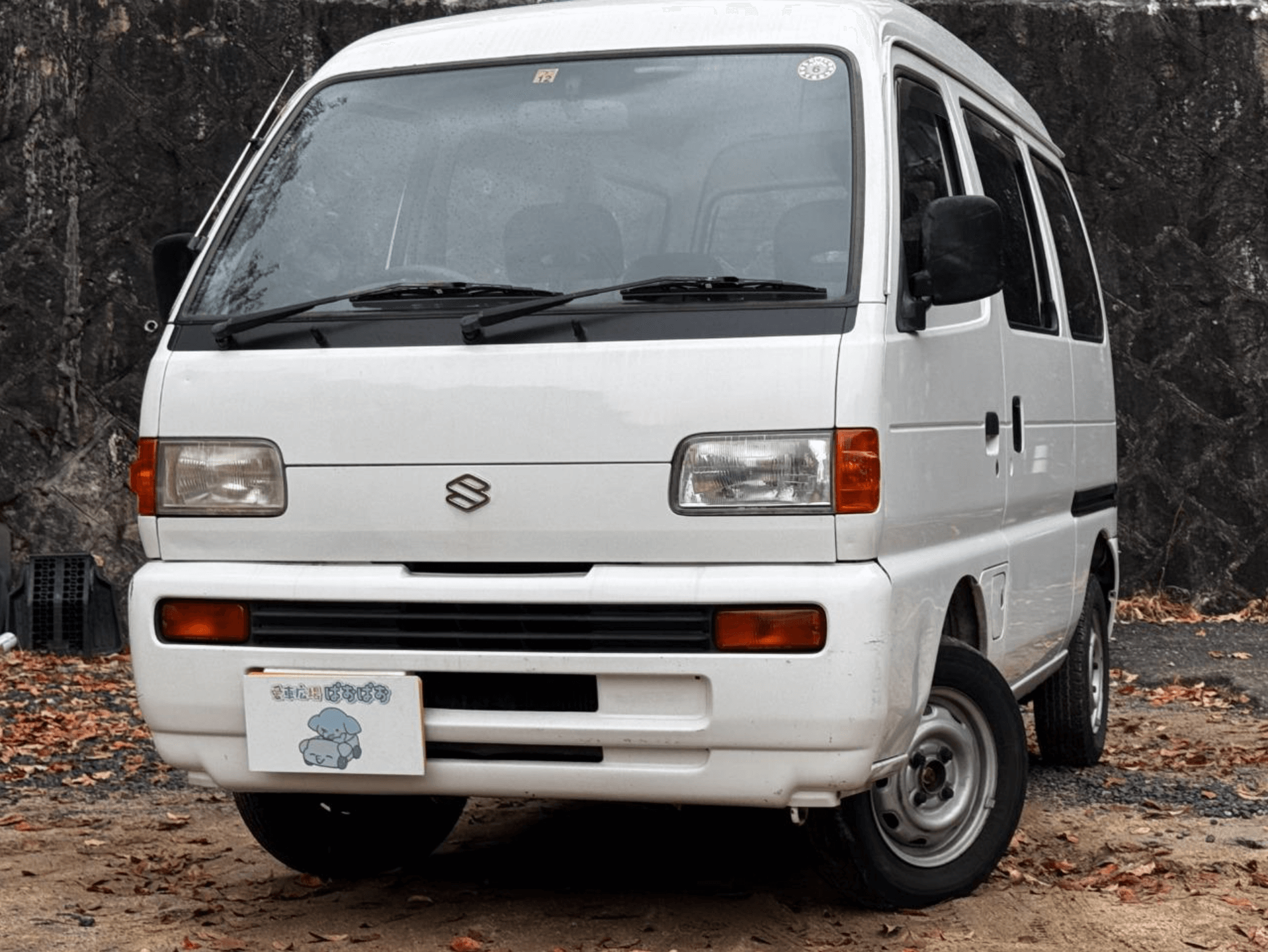 1995 Suzuki Every JDM car for sale — photo 2 of 21