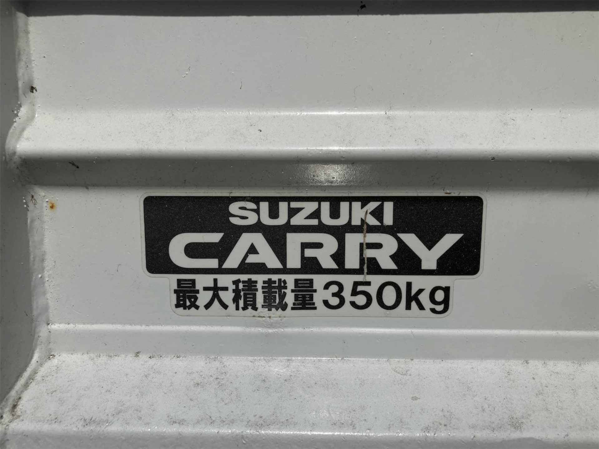 1992 Suzuki Carry JDM car for sale — photo 17 of 25