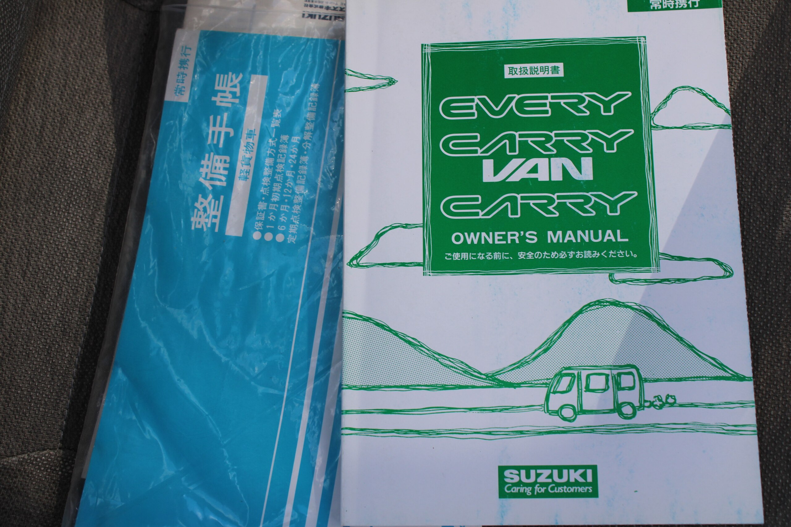 1993 Suzuki Carry JDM car for sale — photo 5 of 19