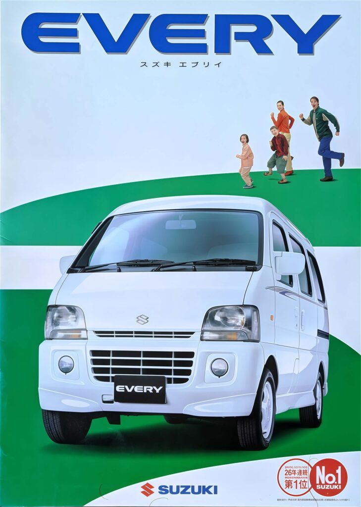 Most Reliable Kei Van: Suzuki