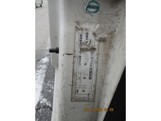 2000 Subaru Sambar JDM car for sale — photo 16 of 17