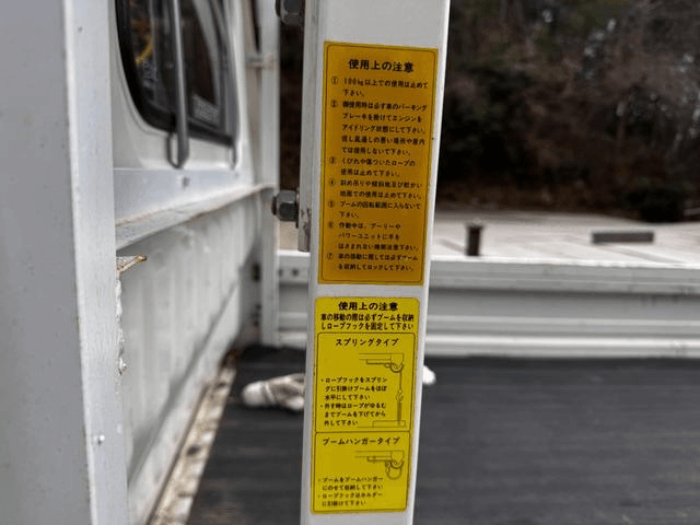 1986 Subaru Sambar JDM car for sale — photo 16 of 17