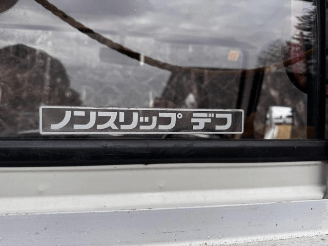 1986 Subaru Sambar JDM car for sale — photo 13 of 17