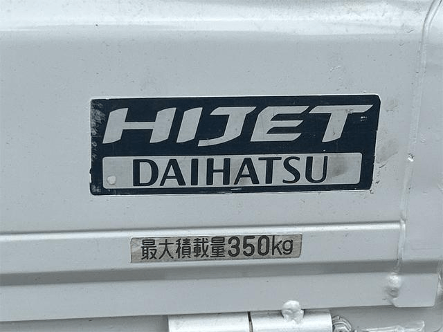 2000 Daihatsu Hijet JDM car for sale — photo 11 of 14