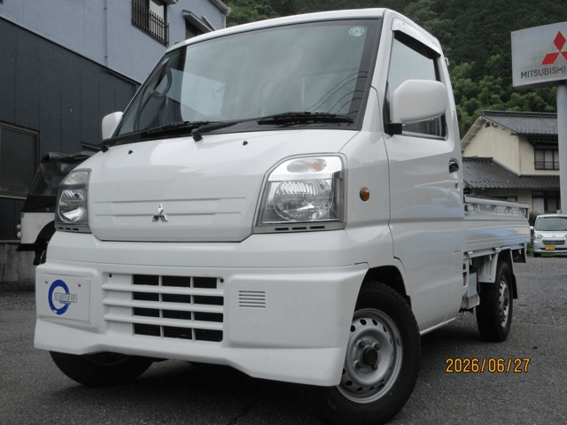 2000 Mitsubishi Minicab JDM car for sale — photo 4 of 25