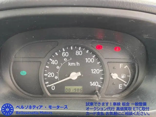 1999 Honda Acty JDM car for sale — photo 21 of 25