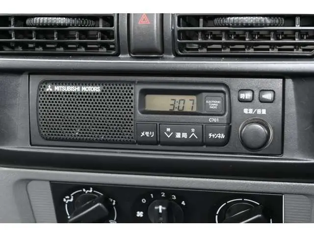 2000 Mitsubishi Minicab JDM car for sale — photo 20 of 25