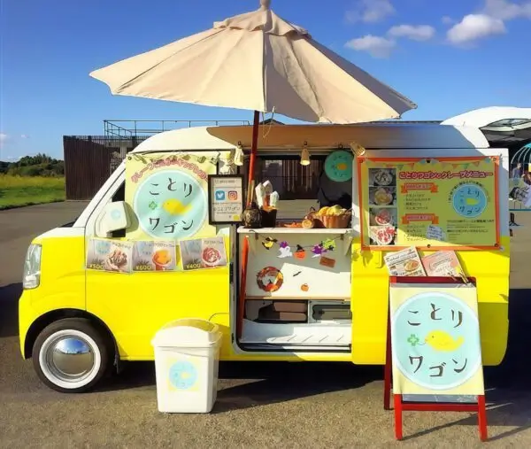Kei Van Listings, Shogun Imports