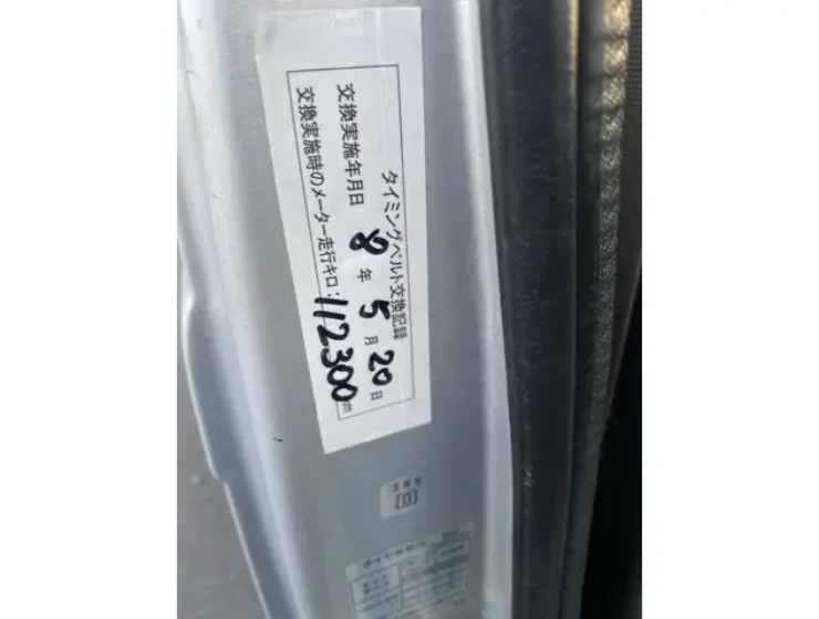 Japanese Kei Trucks For Sale | Shogun Imports 39 0208380A30260427W00107