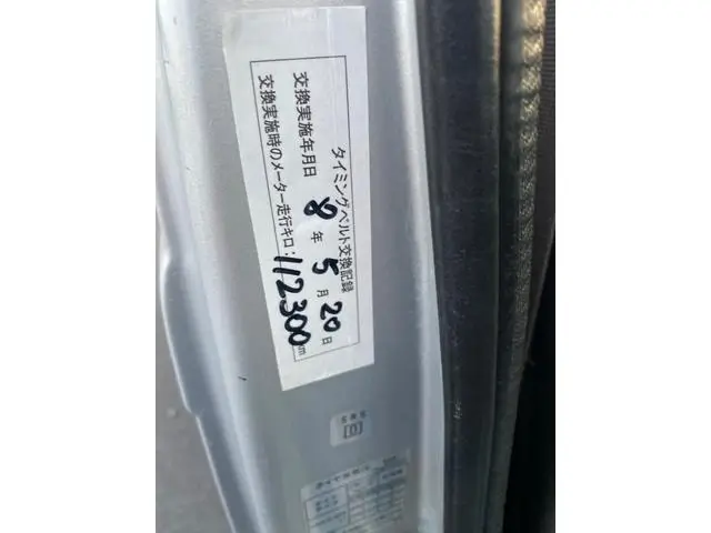 2001 Subaru Sambar JDM car for sale — photo 7 of 7