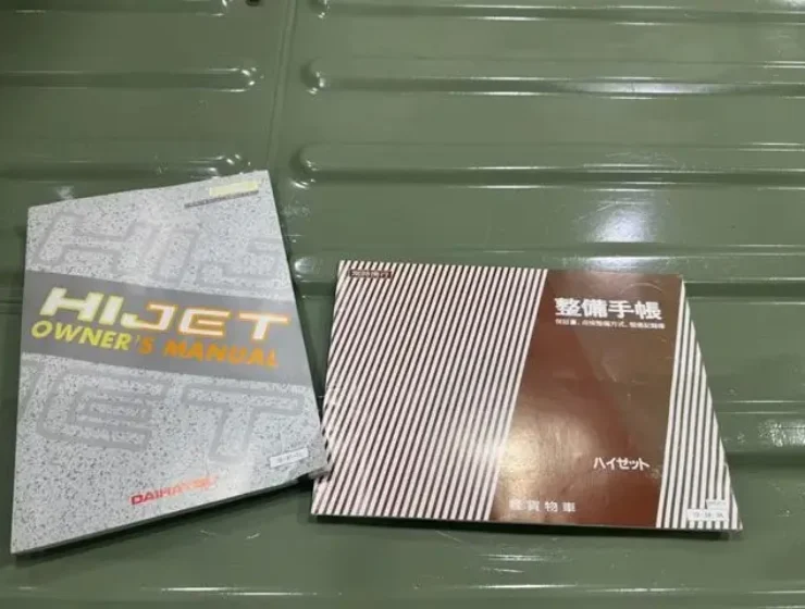 1157798A30260915W00143