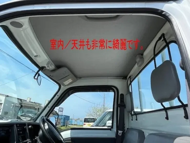 Japanese Kei Trucks For Sale | Shogun Imports 74 U00052528323 12 003 1