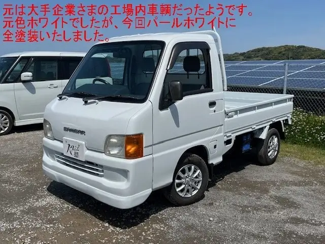 2001 Subaru Sambar JDM car for sale — photo 3 of 25