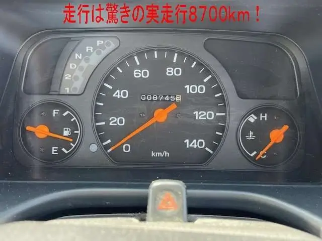 2001 Subaru Sambar JDM car for sale — photo 16 of 25