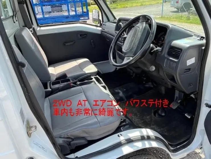 Japanese Kei Trucks For Sale | Shogun Imports 58 U00052528323 4 003 1