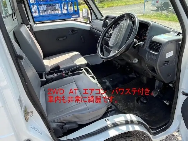 2001 Subaru Sambar JDM car for sale — photo 5 of 25