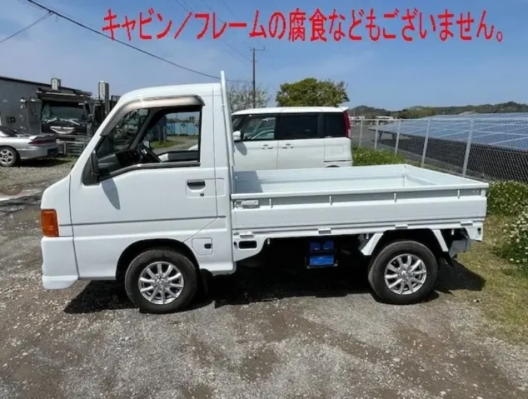 Japanese Kei Trucks For Sale | Shogun Imports 70 U00052528323 7 003 1