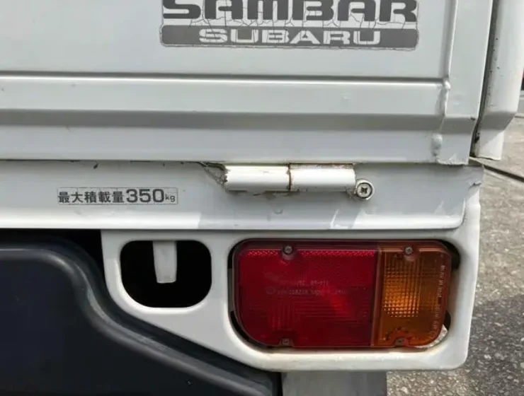 Subaru Sambar Trucks For Sale & Dias Van Listings 50 0400047A30250806W00131
