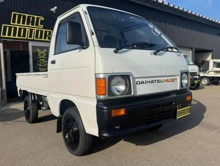 Daihatsu Hijet Trucks For Sale & Atrai Van Listings 22 1157798A30260925W00101