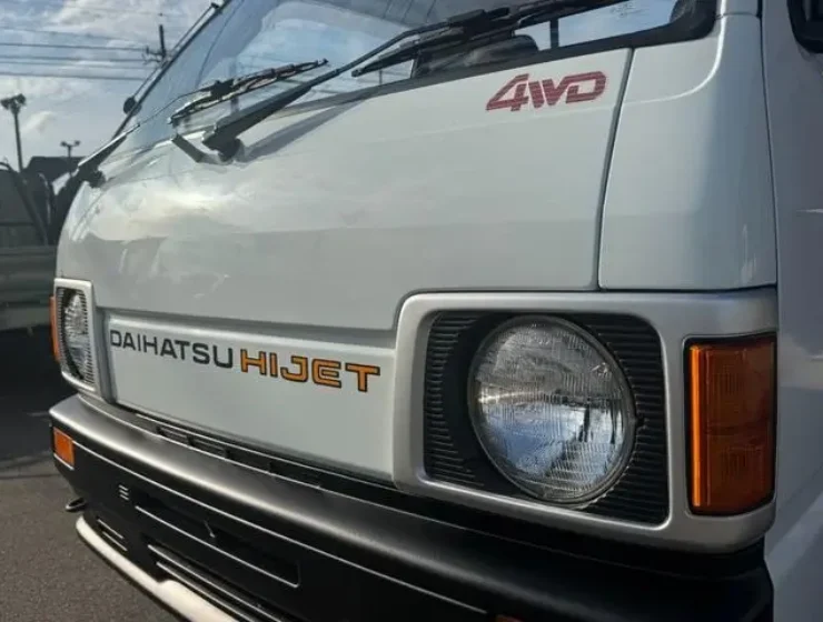 Daihatsu Hijet Trucks For Sale & Atrai Van Listings 25 1157798A30260925W00104