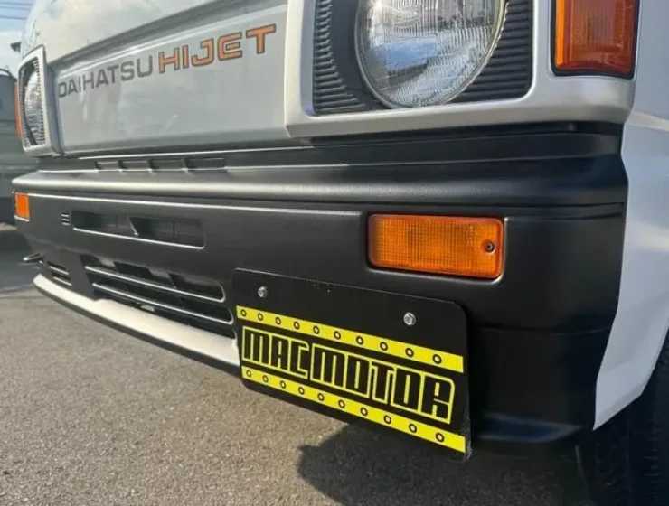 Daihatsu Hijet Trucks For Sale & Atrai Van Listings 26 1157798A30260925W00105